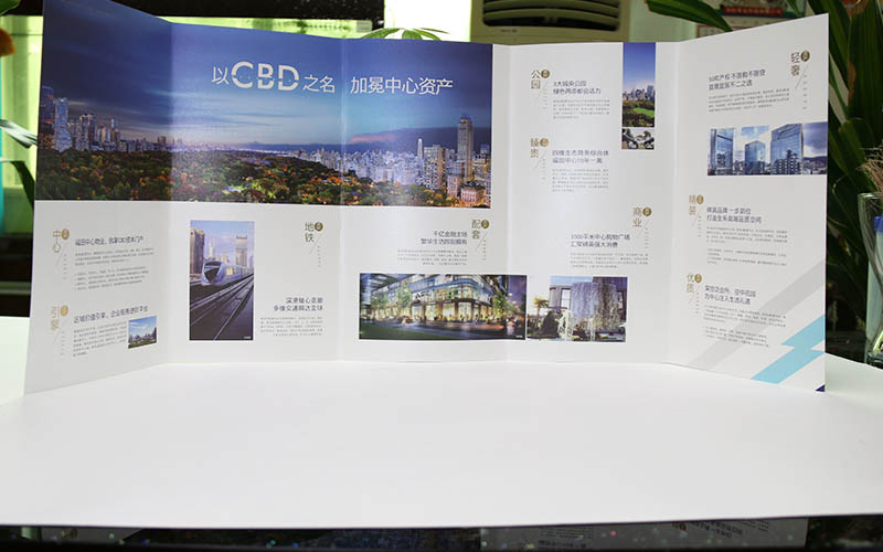 樓書印刷,地産畫冊印刷,地産彩頁印刷 樓書印刷,地産畫冊印刷,地産彩頁印刷