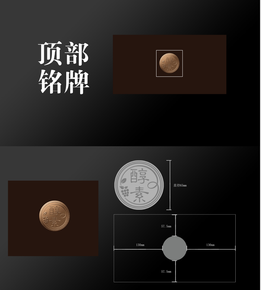 酒包裝盒,酒包裝盒制作 酒包裝盒,酒包裝盒制作