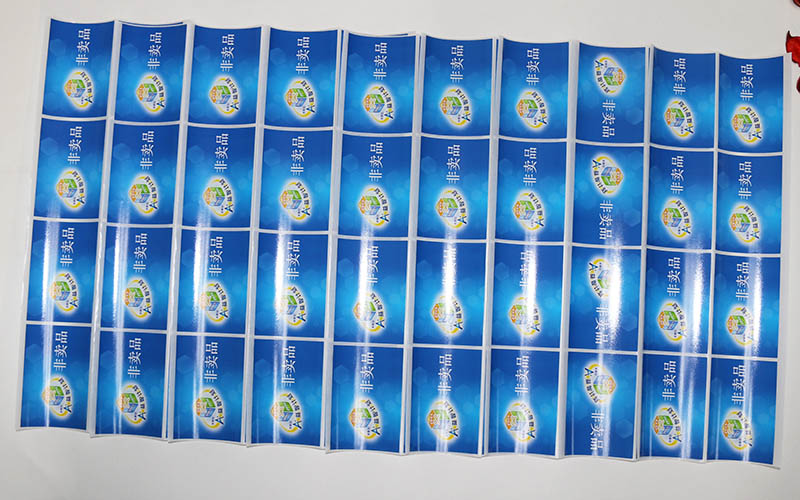 彩色不幹膠印刷，不幹膠印刷,标簽印刷