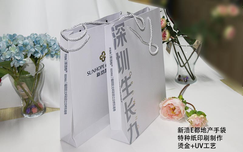 手提袋印刷,手提袋制作廠家,紙袋印刷廠 手提袋印刷,手提袋制作廠家,紙袋印刷廠