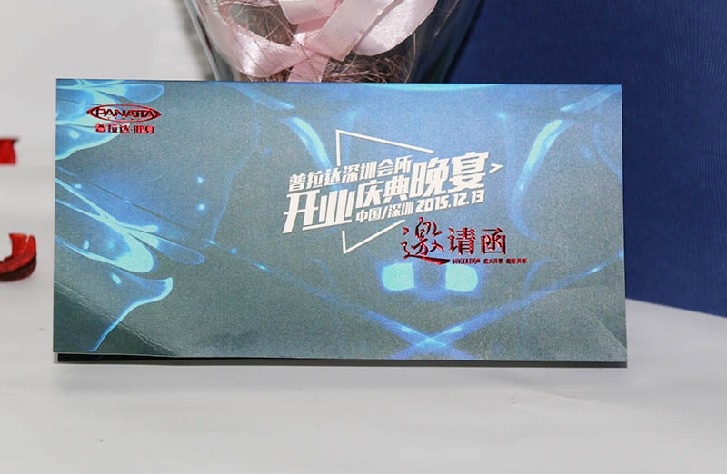 邀請卡折頁印刷，宣傳折頁印刷,折頁印刷廠家