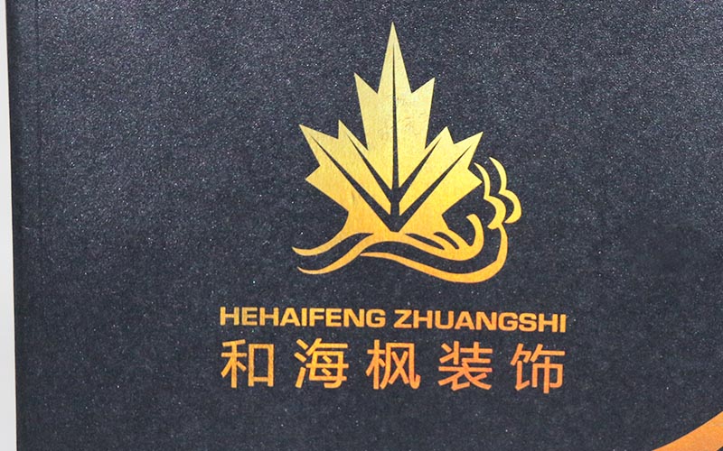 裝飾畫冊印刷，畫冊印刷,裝飾畫冊設計印刷