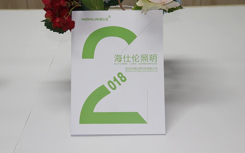 LED畫冊印刷廠家,2018年LED畫冊設計印刷,燈飾畫冊印刷