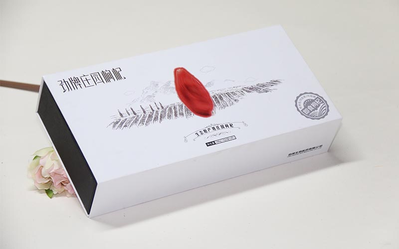 枸杞包裝盒定制,包裝盒定制廠家,保健品包裝盒定制 枸杞包裝盒定制,包裝盒定制廠家,保健品包裝盒定制