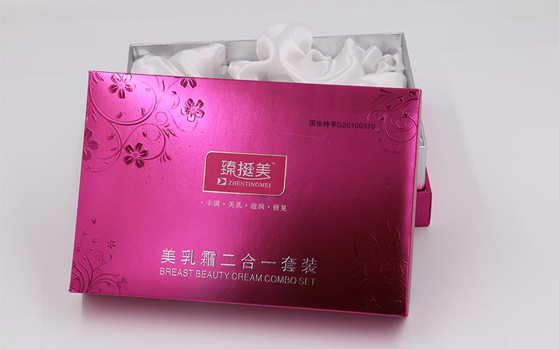 化妝品包裝盒定制,化妝品包裝盒設計,包裝盒定制
