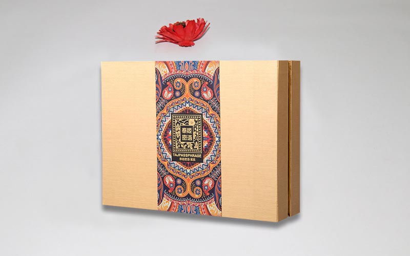 化妝品包裝盒生産廠家